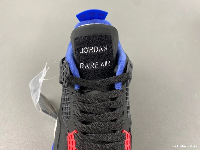 4 Rare Air Jordan Air FV5029-003 0731